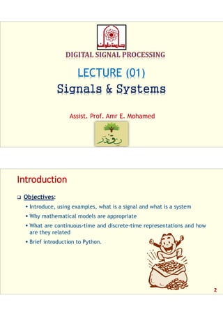 Dsp foehu   lec 01 - signals and systems