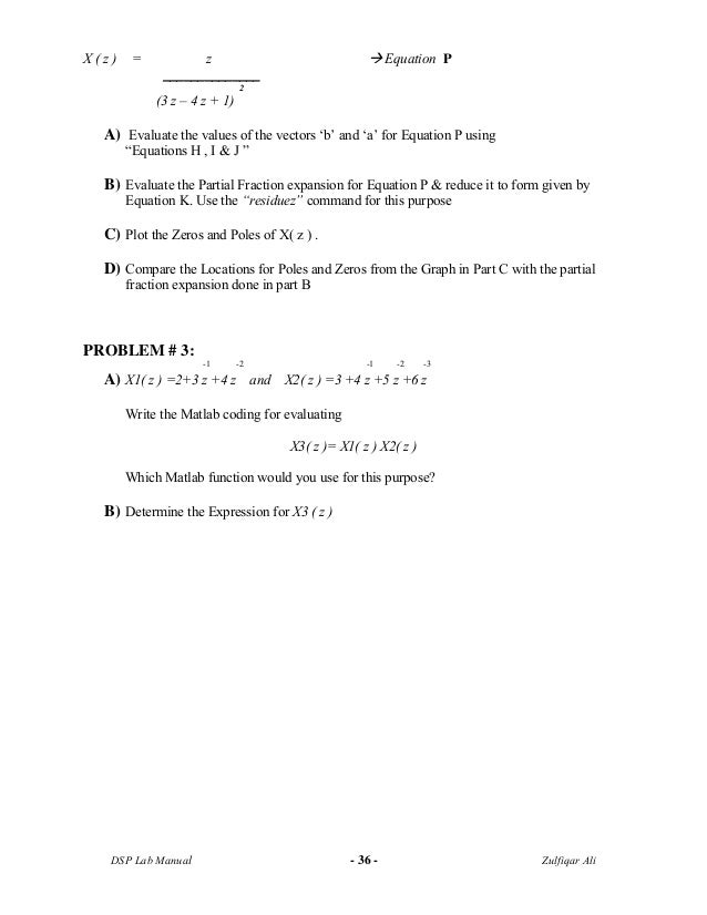 Руководство Руководство