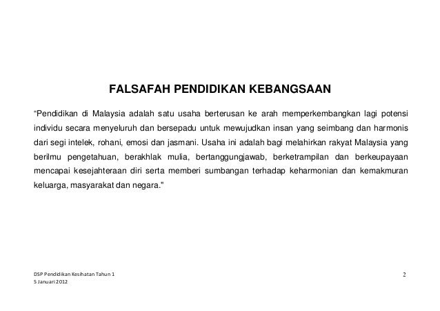 Dsp pendidikan kesihatan tahun 1