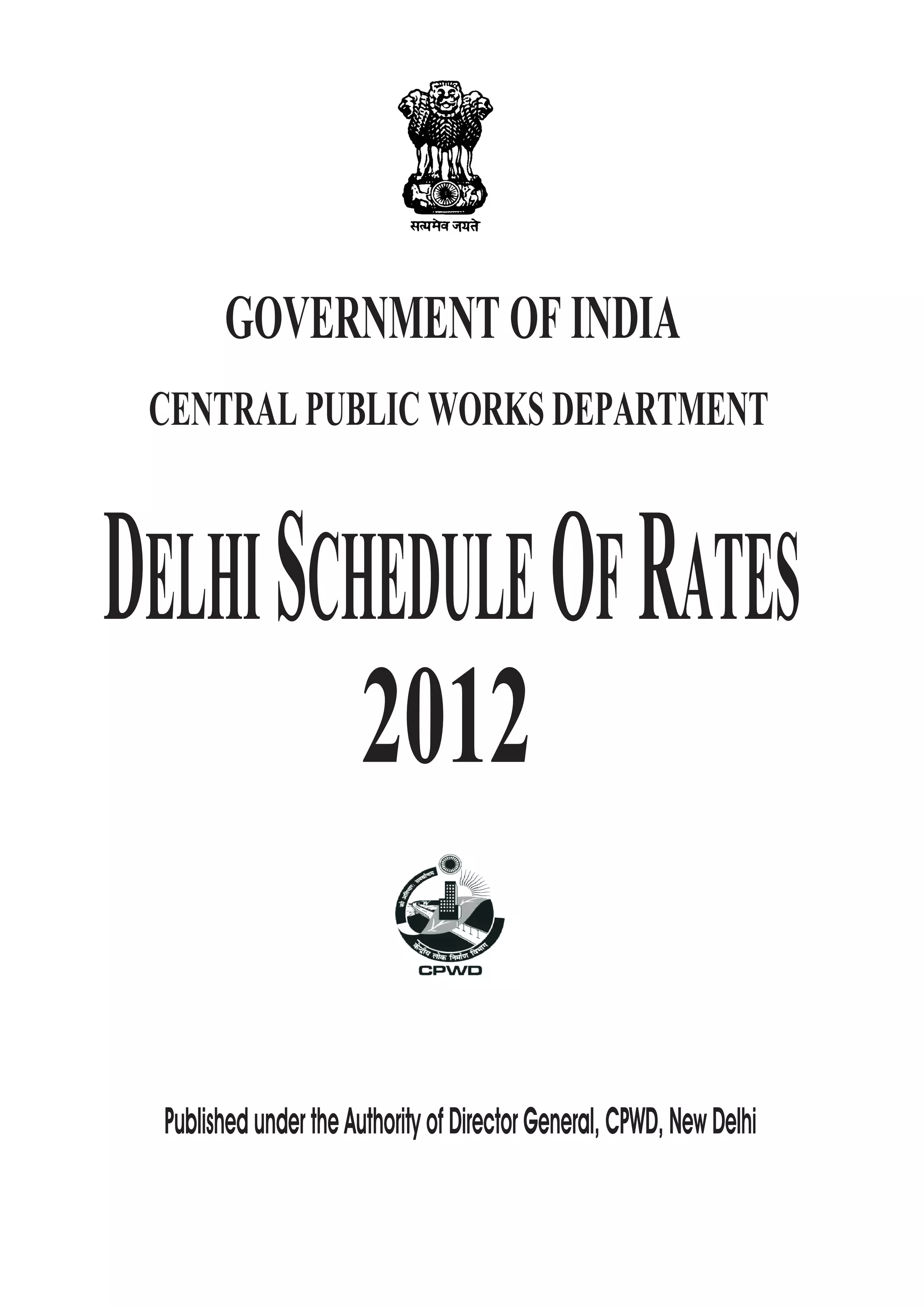DELHI SCHEDULE OF RATES PDF