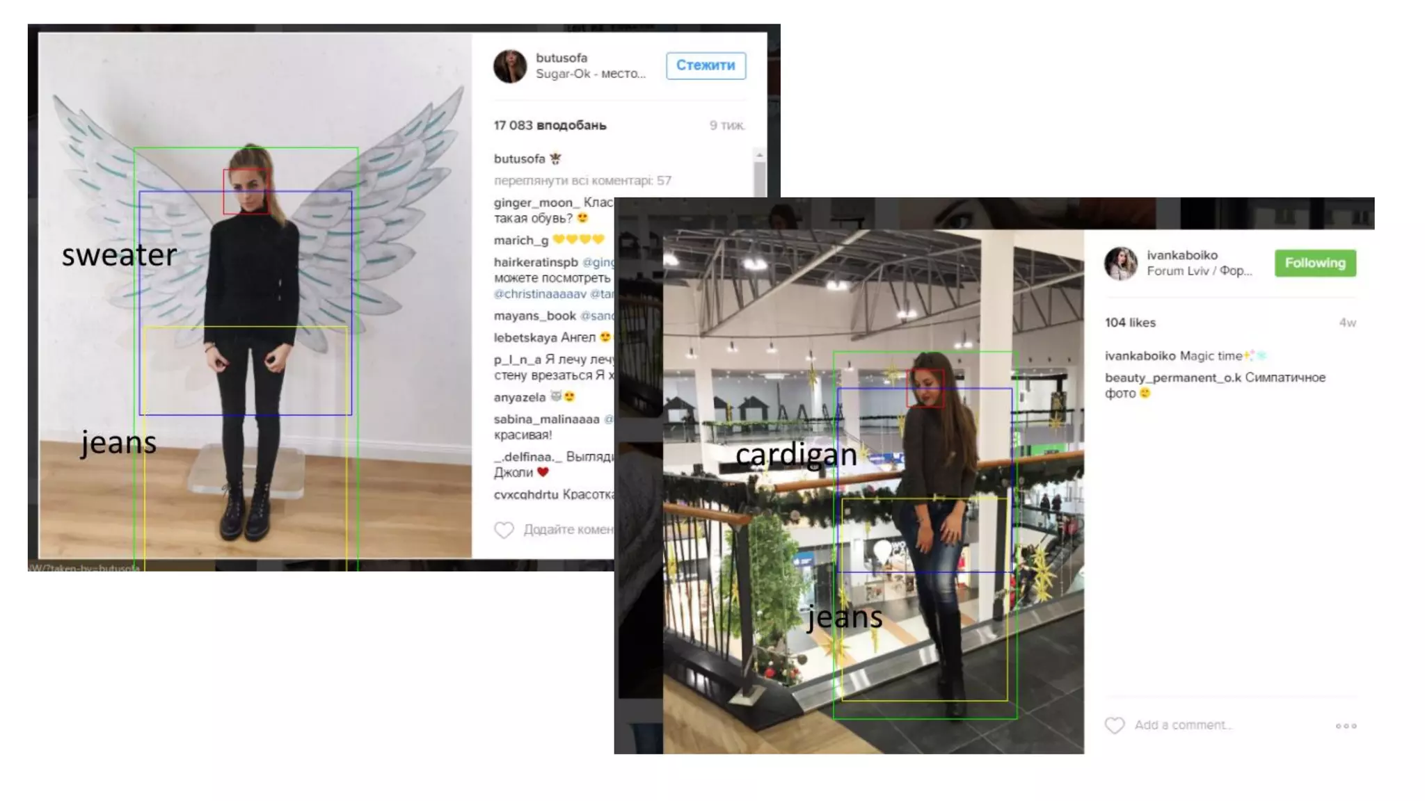 Sergey Shelpuk & Olha Romaniuk - “Deep learning, Tensorflow, and Fashion: how to stay in trend” AI&BigDataDay 2017
