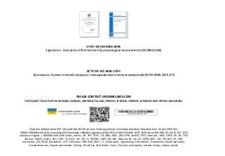 DSTU EN ISO 9886:2005
Ergonomics - Evaluation of thermal strain by physiological measurements (ISO 9886:2004)
ДСТУ EN ISO 9886:2005
Эргономика. Оценка тепловой нагрузки с помощью физиологических измерений (EN ISO 9886:2004, IDT)
PLEASE CONTACT UKRAINELAWS.COM
TO REQUEST YOUR COPY IN RUSSIAN, ENGLISH, GERMAN, ITALIAN, FRENCH, SPANISH, CHINESE, JAPANESE AND OTHER LANGUAGES.
Electronic Adobe Acrobat PDF, Microsoft Word DOCX versions. Hardcopy editions. Immediate download. Download here. On sale. ISBN, SKU.
WWW.UKRAINELAWS.COM | Immediate PDF Download. UKRAINE regulations (DBN, DSTU, DNAOP, NPAOP, GOST, SNiP) norms (PB, NPB, RD, SN, SP, OST, STO)
and laws in English. | UKRAINELAWS.COM; Codes , Letters , NP , POT , RTM , TOI, DBN , MDK , OND , PPB , SanPiN , TR TS, Decisions , MDS , ONTP , PR , SN , TSN,
Decrees , MGSN , Orders , PUE , SNiP , TU, DSTU , MI , OST , R , SNiP RK , VNTP, GN , MR , Other norms , RD , SO , VPPB, GOST , MU , PB , RDS , SP , VRD,
Instructions , ND , PNAE , Resolutions , STO , VSN, Laws , NPB , PND , RMU , TI , Construction , Engineering , Environment , Government, Health and Safety ,
Human Resources , Imports and Customs , Mining, Oil and Gas , Real Estate , Taxes , Transport and Logistics, railroad, railway, nuclear, atomic.
 