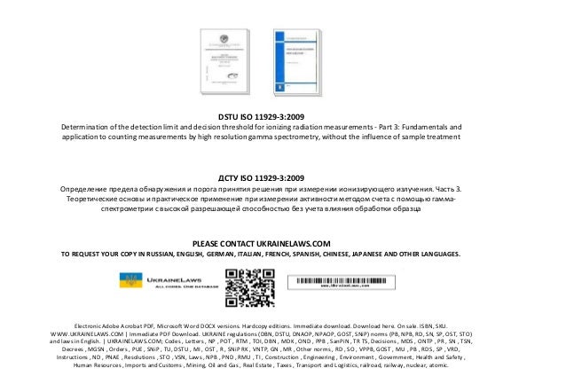 adobe gamma 3.0 русская версия скачать Adobe gamma 3. 0 скачать printingpleer.