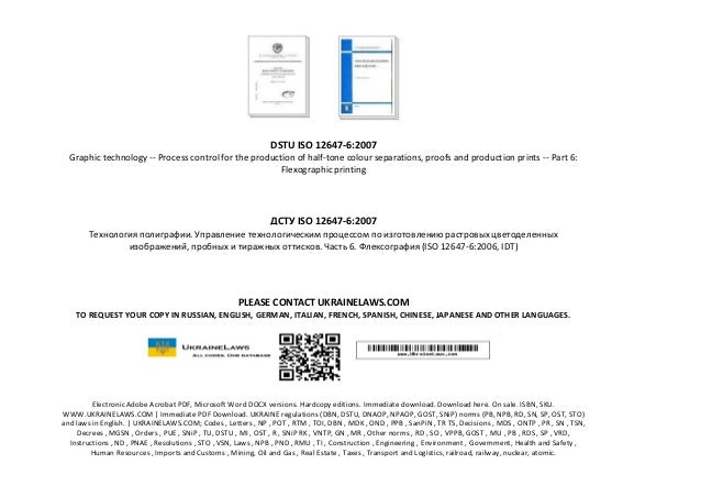 iso 12647-6
