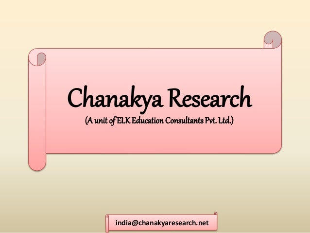 Dissertation consultation services forum
