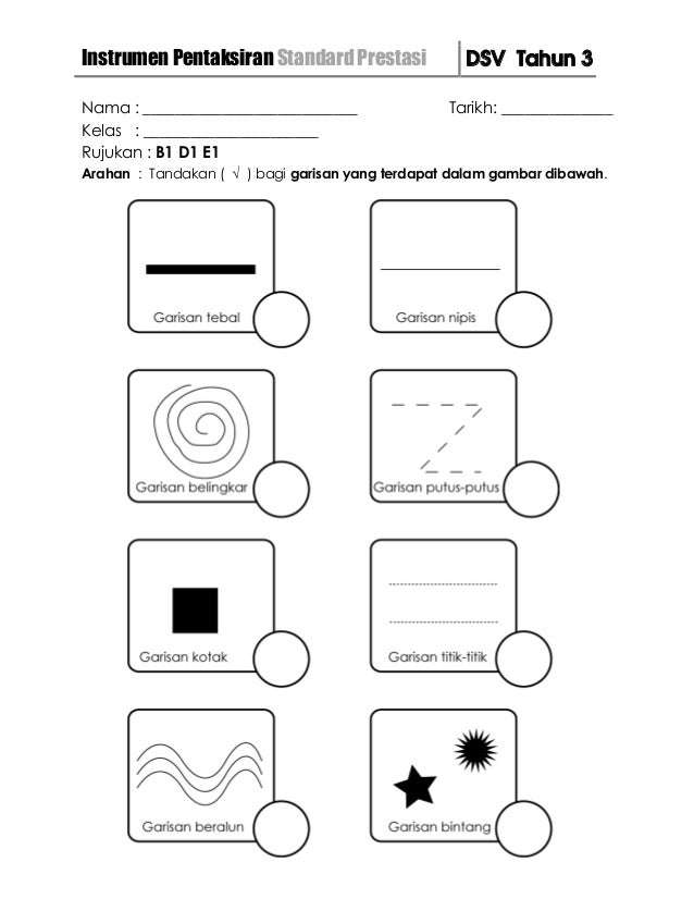 Soalan Pendidikan Seni Visual Tahun 3 / Dunia seni visual (tahun 3