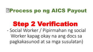 DSWD AICS Payout Powerpoint for benefactors | PPTX