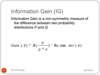 Decision Tree and entropy | PPTX