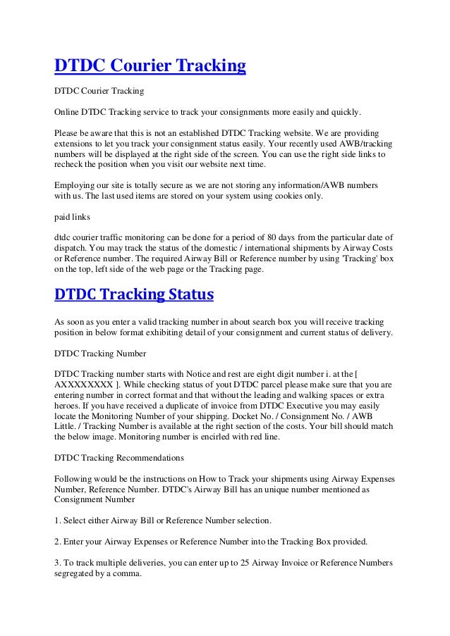 Dtdccouriertracking