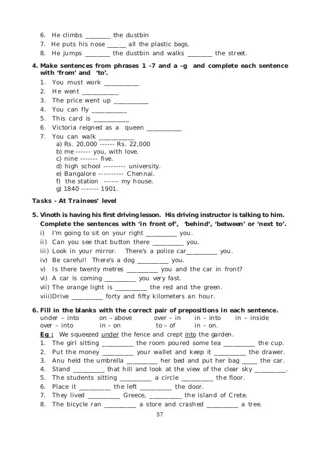 Benefits of dustbin image