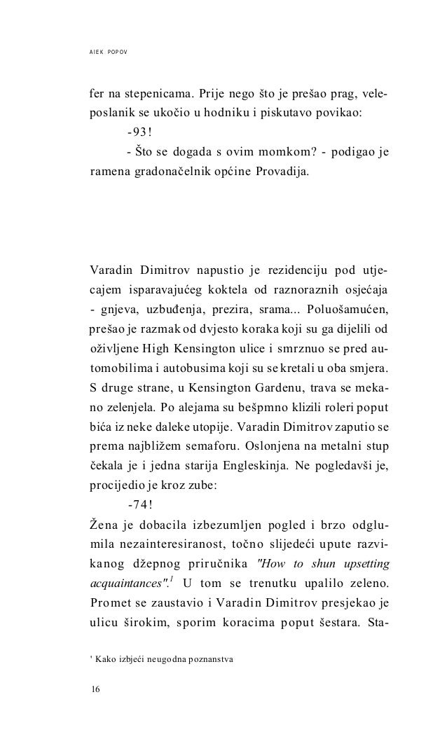 Izlazi s većim momkom