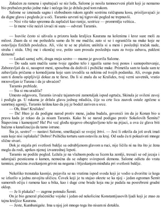 Robert e. hauard~konan 5 drvo smrti | PDF