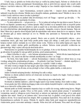 Robert e. hauard~konan 5 drvo smrti | PDF