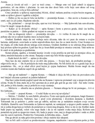 Robert e. hauard~konan 5 drvo smrti | PDF