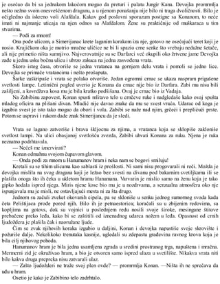 Robert e. hauard~konan 5 drvo smrti | PDF