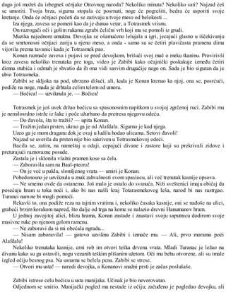 Robert e. hauard~konan 5 drvo smrti | PDF