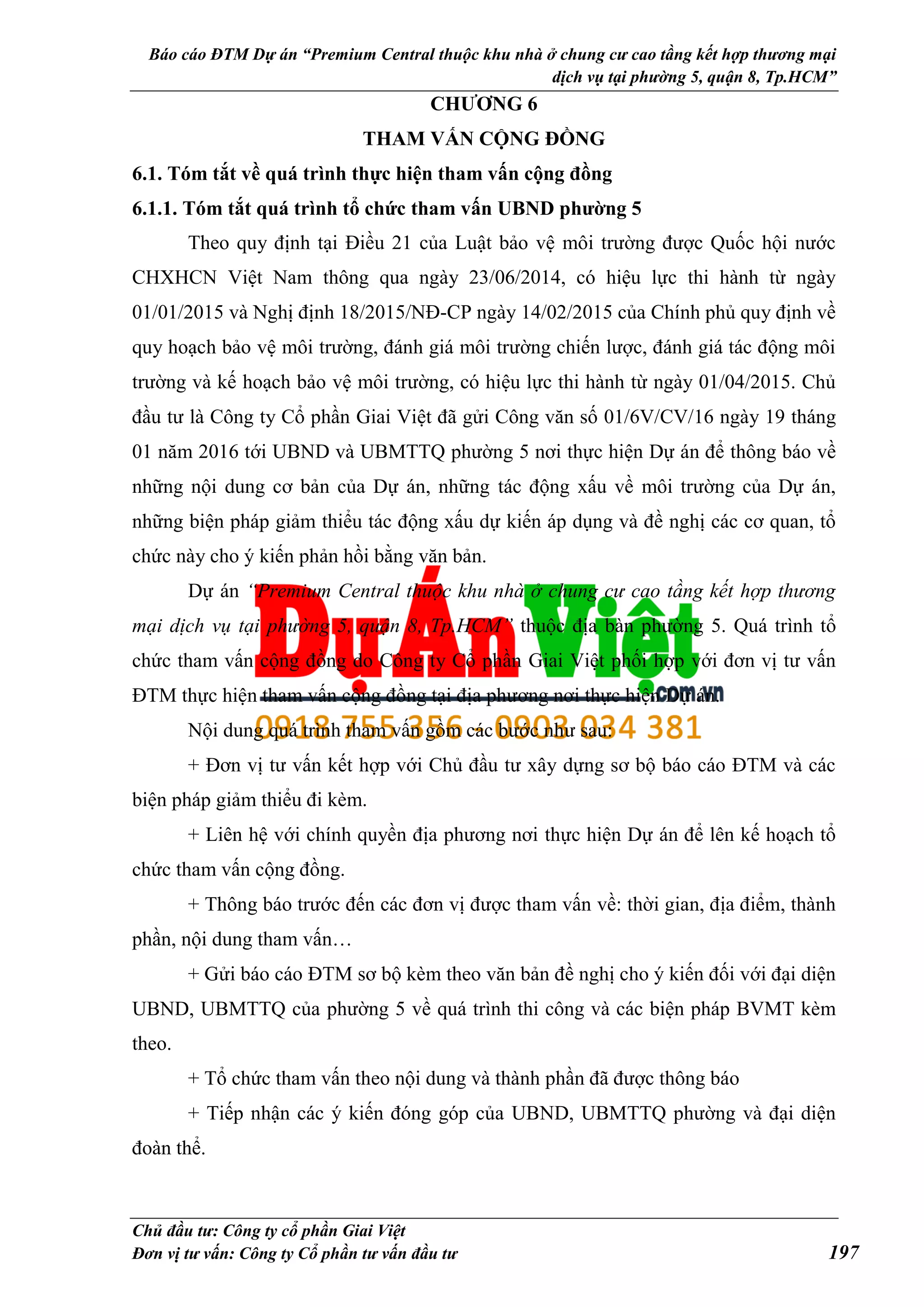 Slide 205