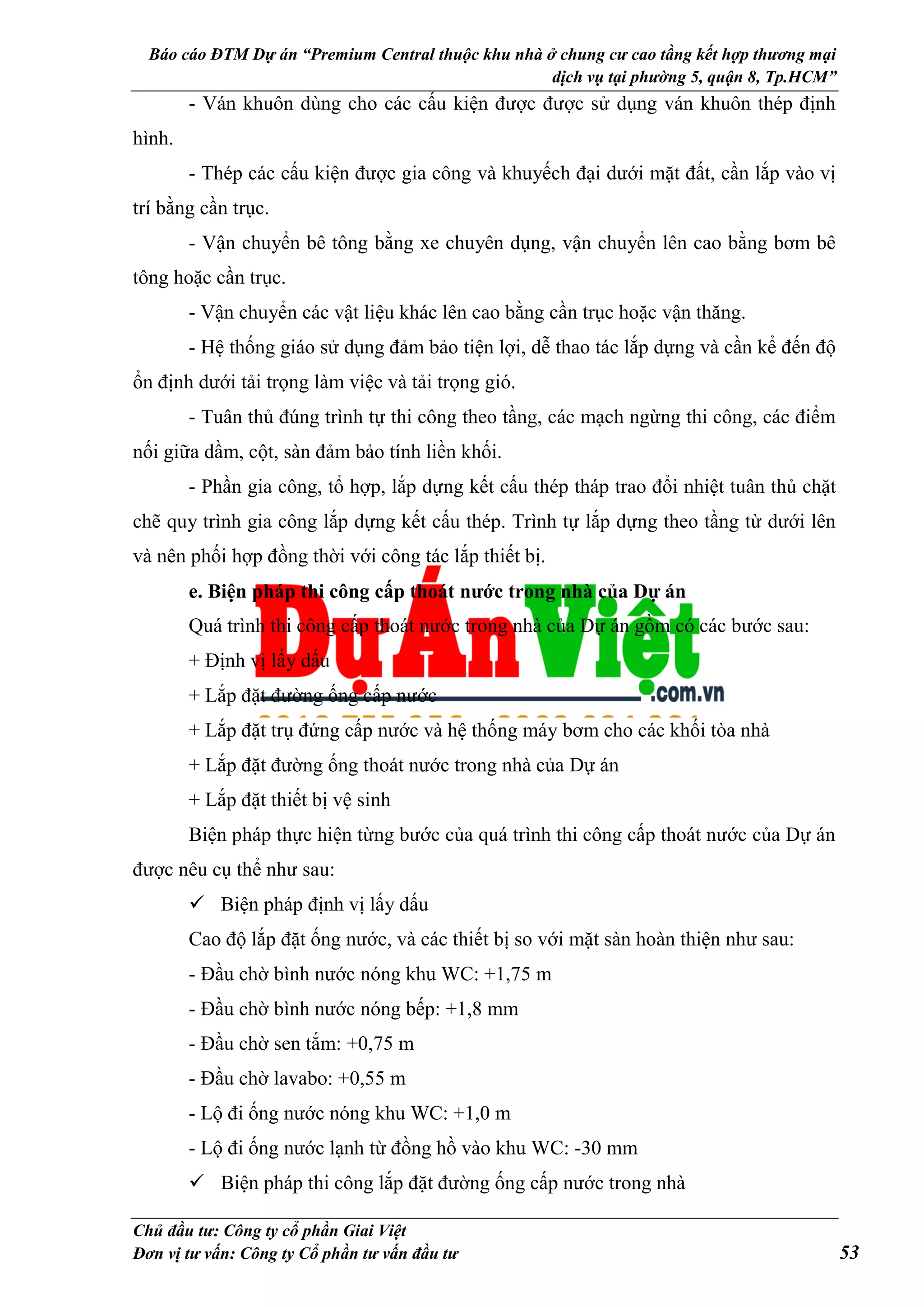 Slide 61