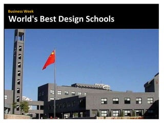 World's Best Design Schools Business Week 