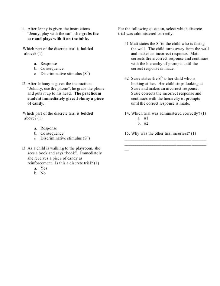 Dt homework 08 picture