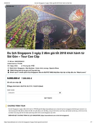 Du lịch Singapore 3 ngày 2 đêm giá tốt 2018 khởi hành từ Sài Gòn – Tour Cao Cấp