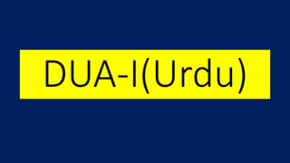 DUA-I(Urdu)
 