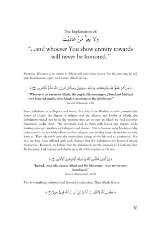 The Du'aa of Qunoot | PDF