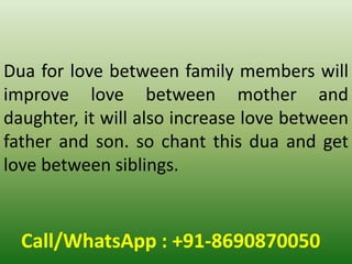 Dua for love between family members | PPTX