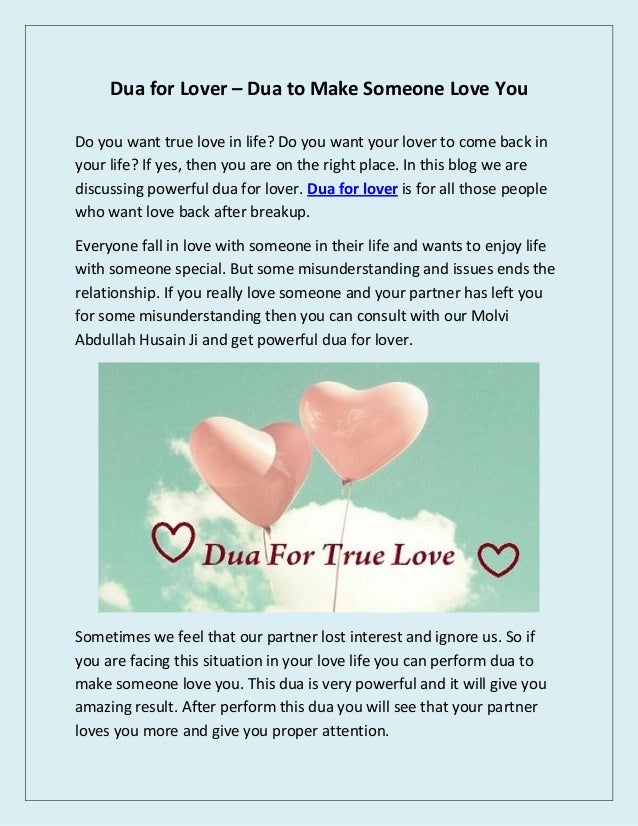 Dua For Lover Dua To Make Someone Love You