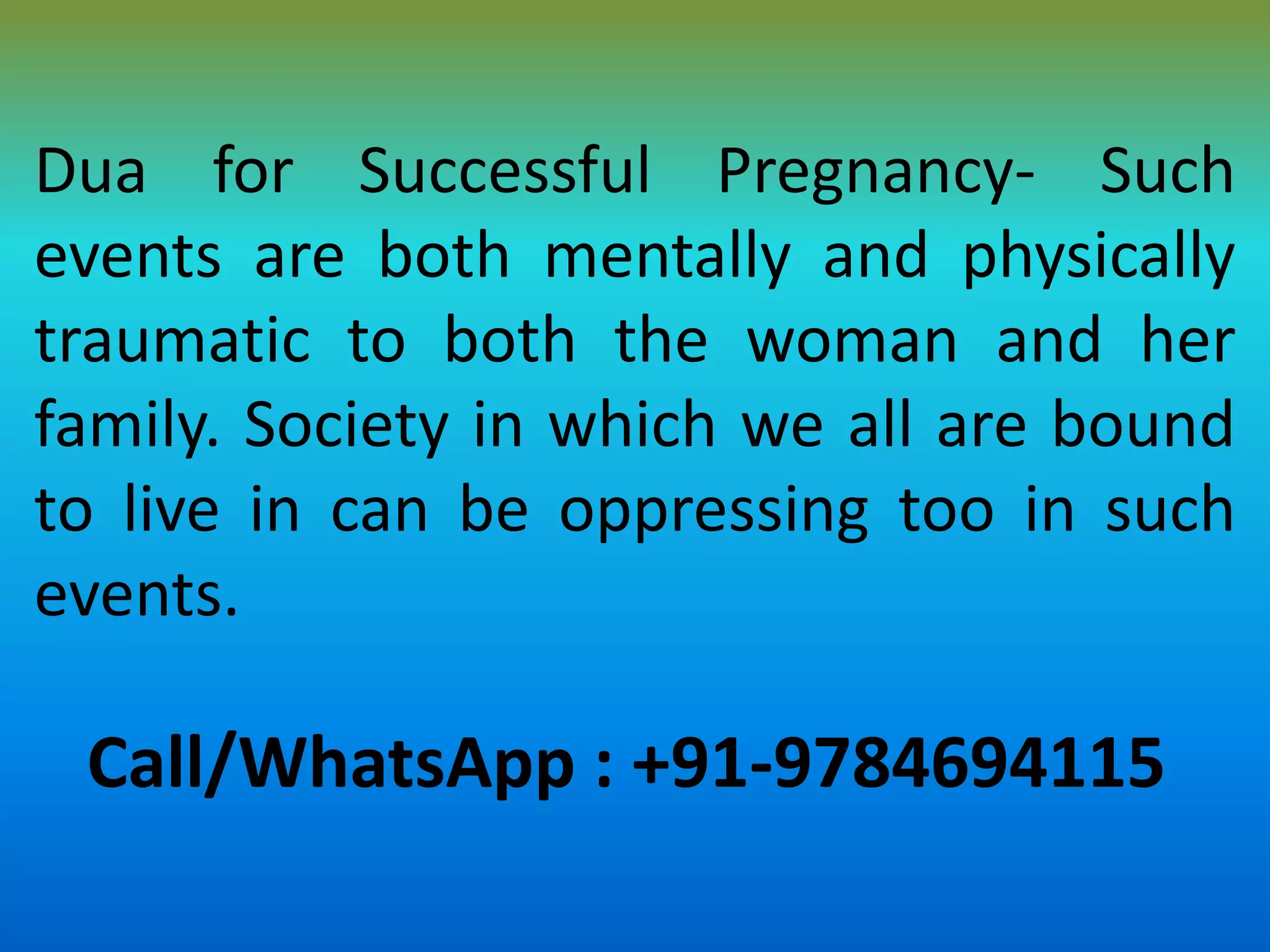 Dua for successful pregnancy | PPT