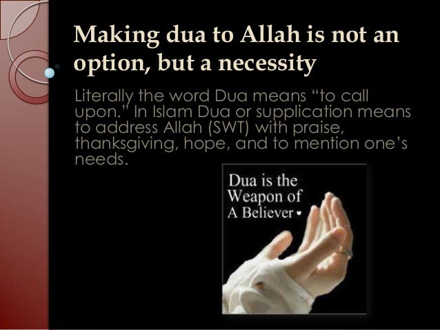 dua is a weapon