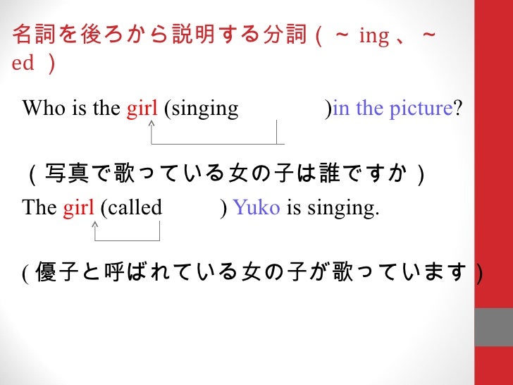 Dual 分詞アップ