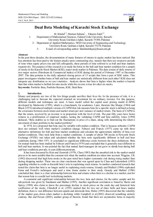 criteria for extended essay biology example