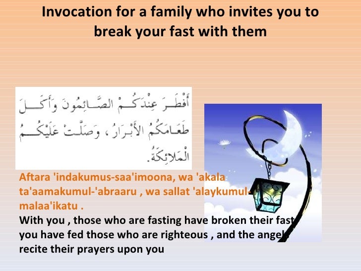 Niyahbreakingfast essay 06 picture