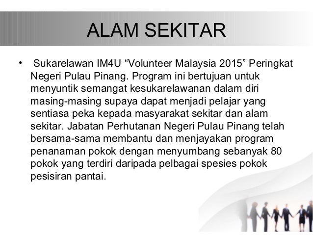 DUB1012 - Pengajian Malaysia