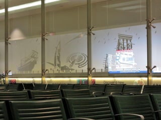 Dubai airport at night