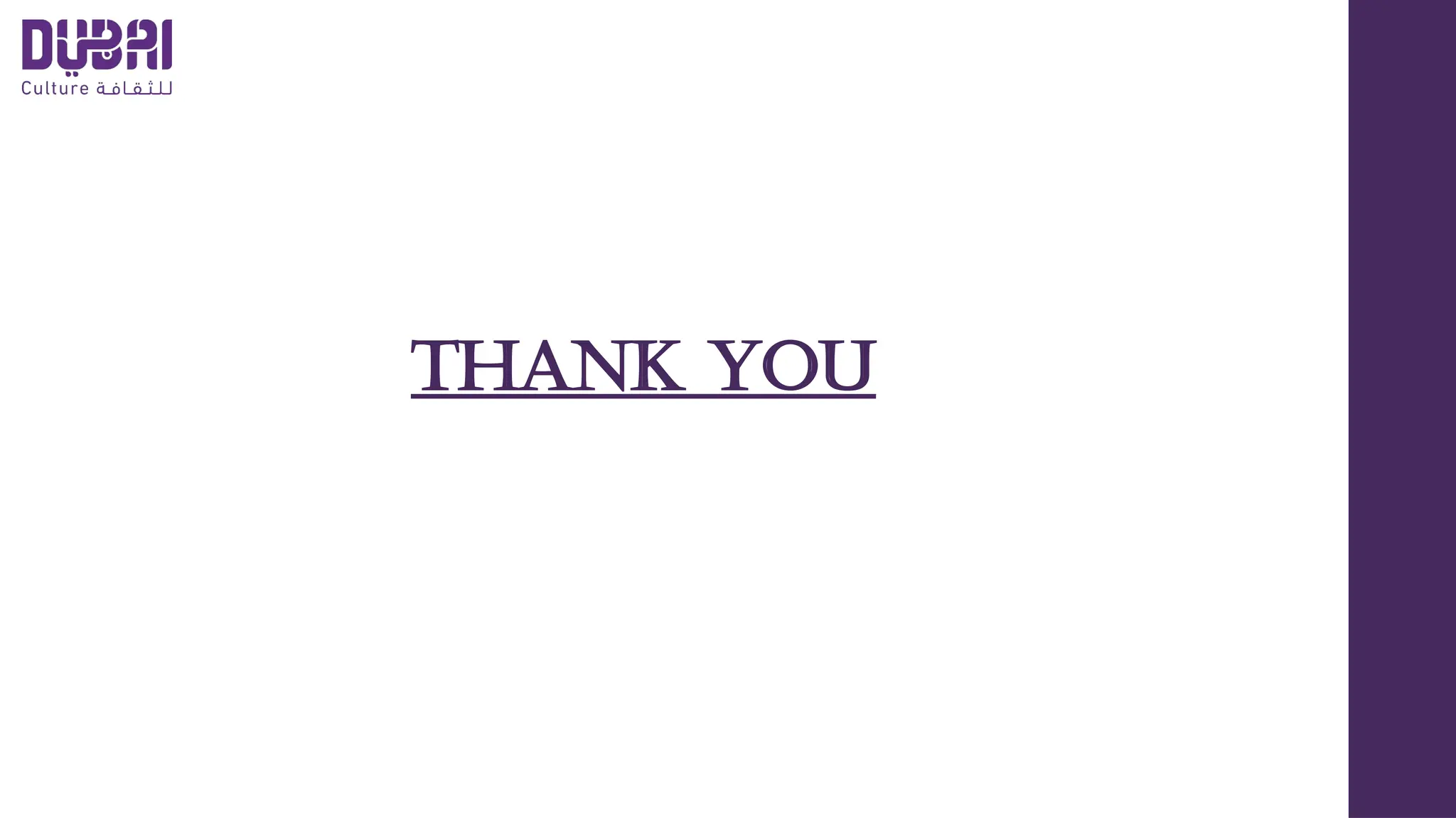 LIBRARIES DUBAI, Libraries, Dubai Culture | PPT