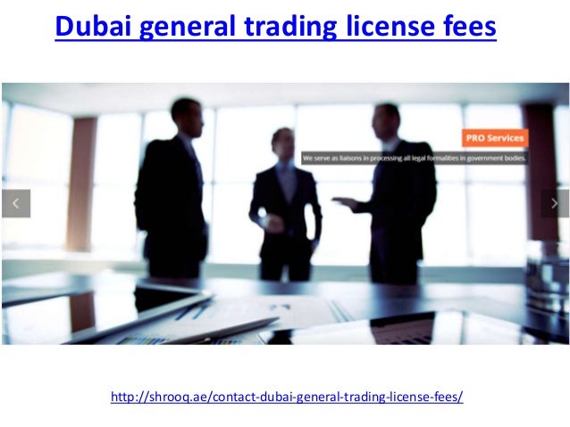 Multi option general trading dubai
