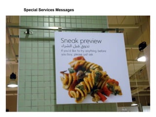 Special Services Messages 
 