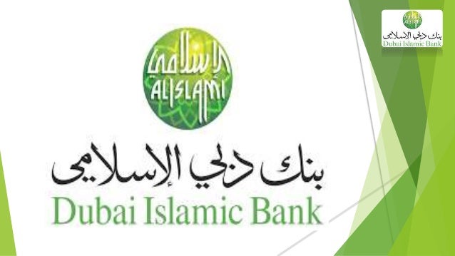 Dubai Islamic Bank