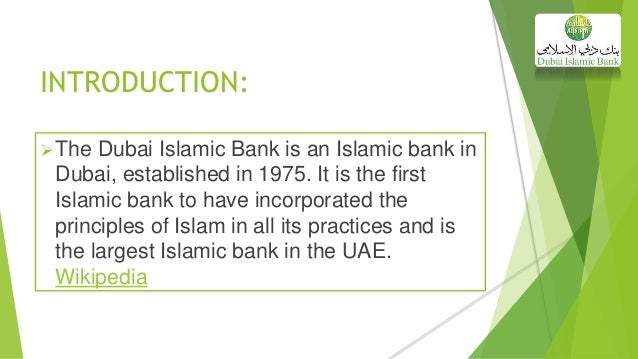 Dubai Islamic Bank