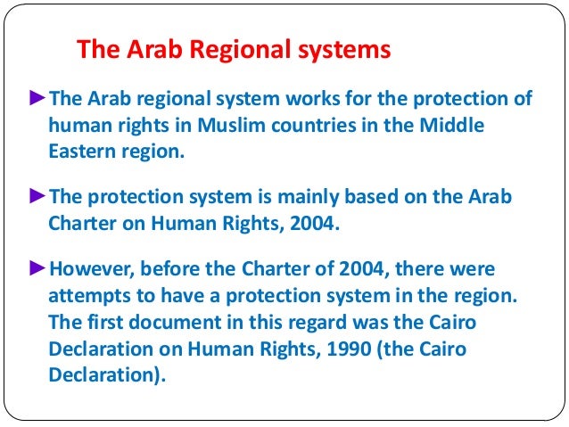 Dr H Abdul Azeez Protection Of Human Rights From The Police Region