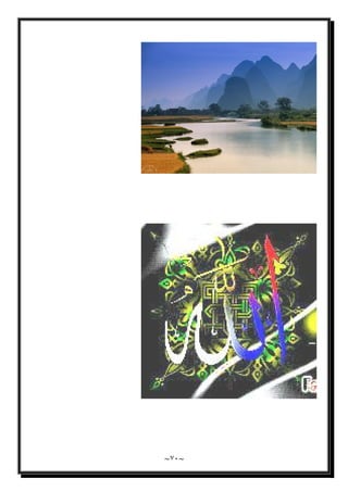 ~
٦٩
~
‫اﻟﺠﺰﻳﺔ‬ ‫ﻓﺴﻠﻬﻢ‬ ‫أﺑﻮا‬
,
‫ﻋﻨﻬﻢ‬ ‫وﻛﻒ‬ ‫ﻣﻨﻬﻢ‬ ‫ﻓﺎﻗﺒﻞ‬ ‫أﺟﺎﺑﻮك‬ ‫ﻫﻢ‬ ‫ﻓﺈن‬
,
‫وﻗﺎﺗﻠﻬﻢ‬ ‫ﺑﺎهلل‬ ‫ﻓﺎﺳﺘﻌﻦ‬ ‫أﺑﻮا‬ ‫ﻫﻢ‬ ‫ﻓﺈن‬
)
‫ﻟﻌﺎﻣﻞ‬ ‫ﺷﻌﺒﺔ‬ ‫ﺑﻦ‬ ‫اﳌﻐرية‬ ‫وﻗﺎل‬
‫اﻟﺨﻄﺎب‬ ‫ﺑﻦ‬ ‫ﻋﻤﺮ‬ ‫زﻣﻦ‬ ‫اﻟﻔﺮس‬ ‫ﻟﻘﺘﺎل‬ ‫اﳌﺴﻠﻤﻮن‬ ‫ﺧﺮج‬ ‫ﻋﻨﺪﻣﺎ‬ ‫ﻛﴪى‬
‫ﻋﻨﻪ‬ ‫ﺗﻌﺎﱃ‬ ‫ﷲ‬ ‫رﴈ‬
:
(
‫وﺳﻠﻢ‬ ‫ﻋﻠﻴﻪ‬ ‫ﷲ‬ ‫ﺻﲆ‬ ‫رﺑﻨﺎ‬ ‫رﺳﻮل‬ ‫ﻧﺒﻴﻨﺎ‬ ‫ﻓﺄﻣﺮﻧﺎ‬
‫اﻟﺠﺰﻳﺔ‬ ‫ﺗﺆدوا‬ ‫أو‬ ‫وﺣﺪه‬ ‫ﷲ‬ ‫ﺗﻌﺒﺪوا‬ ‫ﺣﺘﻰ‬ ‫ﻧﻘﺎﺗﻠﻜﻢ‬ ‫أن‬
)
‫ﺑﻘﻲ‬ ‫ﻓﺈذا‬
‫ودﻓﻊ‬ ‫اﻹﺳﻼم‬ ‫ﻟﺤﻜﻢ‬ ‫ﺑﺨﻀﻮﻋﻬﻢ‬ ‫ﻗﺒﻠﻮا‬ ‫ﻟﻜﻦ‬ ‫دﻳﻨﻬﻢ‬ ‫ﻋﲆ‬ ‫اﻟﻜﻔﺎر‬
‫ﺑﺨﻀ‬ ‫دارﻫﻢ‬ ‫ﺻﺎرت‬ ‫اﻟﺠﺰﻳﺔ‬
‫ﻓﺈن‬ ، ‫إﺳﻼم‬ ‫دار‬ ‫اﻹﺳﻼم‬ ‫ﻟﺤﻜﻢ‬ ‫ﻮﻋﻬﺎ‬
‫ﻣﺤﺎرﺑني‬ ‫ﺻﺎروا‬ ‫رﻓﻀﻮا‬
)
٨
(
‫ج‬
٨
_
‫ﰲ‬ ‫واﻟﻘﺎدﻳﺎﻧﻴني‬ ‫اﻟﻘﺮآﻧﻴني‬ ‫ةﻋﲇ‬ ‫اﻟﺮد‬ ‫ﻛﺘﺎب‬ ‫ﻣﻦ‬ ‫اﻟﺜﺎﻣﻦ‬ ‫اﻟﺠﺰء‬
‫اﻟﺮدة‬ ‫ﺣﺪ‬ ‫واﻧﻜﺎر‬ ‫اﳌﺮﺗﺪ‬ ‫ﻟﻘﺘﻞ‬ ‫اﻧﻜﺎرﻫﻢ‬
_
‫ج‬
٨
‫ﻋﺒﺪ‬ ‫اﻟﺪﻛﺘﻮر‬ ‫ﺑﻘﻠﻢ‬
‫ﰲ‬ ‫اﻟﺒﻨﺪاري‬ ‫ﺳﻠﻴامن‬ ‫اﻟﻐﻔﺎر‬
٢
/
٢
/
٢٠١١
‫م‬
 