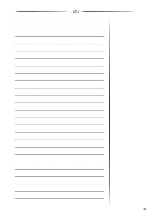 ThS
___________________________________________________________

___________________________________________________________

___________________________________________________________

___________________________________________________________

___________________________________________________________

___________________________________________________________

___________________________________________________________

___________________________________________________________

___________________________________________________________

___________________________________________________________

___________________________________________________________

___________________________________________________________

___________________________________________________________

___________________________________________________________

___________________________________________________________

___________________________________________________________

___________________________________________________________

___________________________________________________________

___________________________________________________________

___________________________________________________________

___________________________________________________________

___________________________________________________________

___________________________________________________________

___________________________________________________________

___________________________________________________________


!                                                             ! 33
 