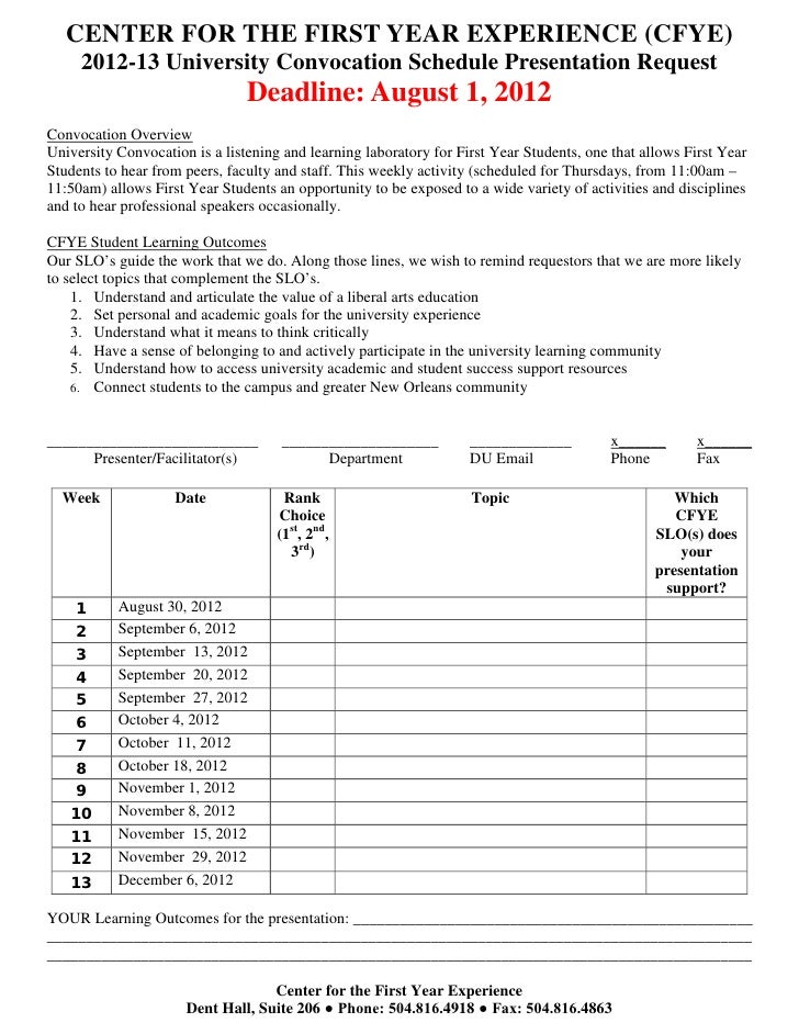 essay email writing competition 2017