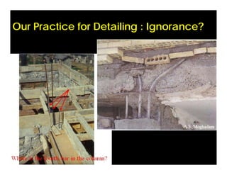 Our Practice for Detailing : Ignorance?
 