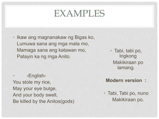 Spanish Colonial and Pre-Colonial Text | PPTX