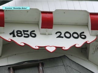 Greetsiel “Westelijke Molen” 