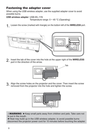 5HPRWH FRQWURO ZLWK WZR $$ EDWWHULHV
 