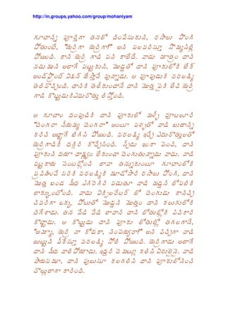 http://in.groups.yahoo.com/group/mohaniyam



   ; * I 7 )                      ' #
                                    $        .L     - !'
- ) '; # P
        .                      N <
                                P           $ 7 L !/ $
- ' +                                 ##
                                       +      / )'
    /     <   # ;             ./ "  )        I        %#F
< ' F !'; FW F8 # 7 #
    O            L             1 * +> I 1
)    ! =' +
      ,           )            '   #     / )7 5 #  ,
      !;    6    !) 7         L 7 +
                                 '

>       ; '     ' 1                 I         /         I;
P '            /       '      P < ';          )          % 8 *
    , < ; #% $ - ' +                         @, # 6
                                                 =       !) 7 )
                 K      !, #$ ' + $ :
                           =                 @'       ', .
  I                   H' # '
                      9                ' ) *               +
  ;        $ '; ',                 ) * ';               ; '
    ? ', #$                     /      L      L     - ' .
/ ) 7% ' /          6                )           / "
      4 '; ' +            W 2 # F  ;             '            ,=
,         B 4 - ; ) / " / )7               '
    # +)
    E              # #                          )          ,
  !; + >         !;                 I         )       )         #
                                                                .
P< / .                       . '        9 N <
                                           P          ,=
8 ;         # 7
             $                 L     - ' +                 <     #
      /        -         +@ A , / ;             $ W      55+
- $/ .                 1 $               $          I        ',
,!              ' +
 